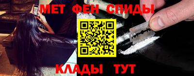 марки lsd Донецк