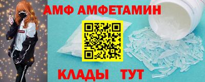 не бодяженный Донской