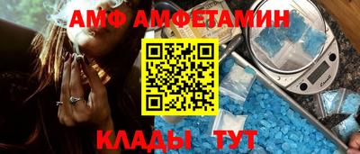 прущая мука Дубна