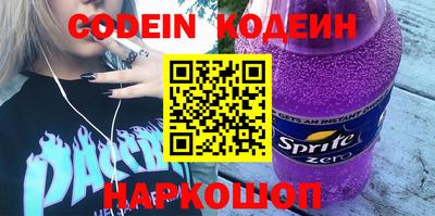 не бодяженный Донской