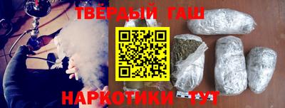 прущая мука Дубна