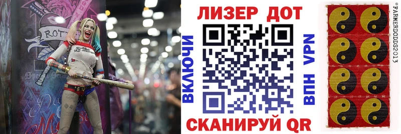 Наркотические марки 1,5мг  цена   Петровск 